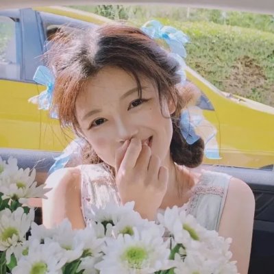 嗨，城市猎人